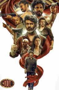 Coolie FilmyFly 2025 Hindi ORG Dubbed