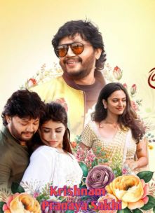 Krishnam Pranaya Sakhi FilmyFly 2025 Hindi Dubbed Kannada UnCut